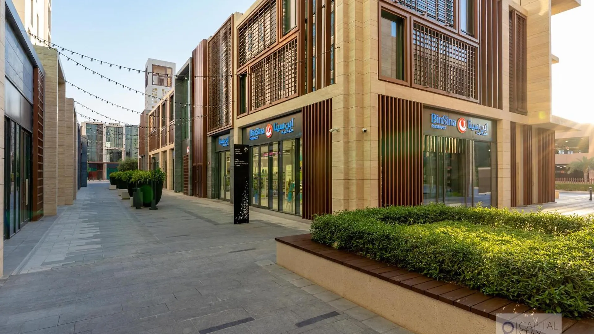 Capital Stay - Studio Apt In Al Zahia Sharjah United Arab Emirates