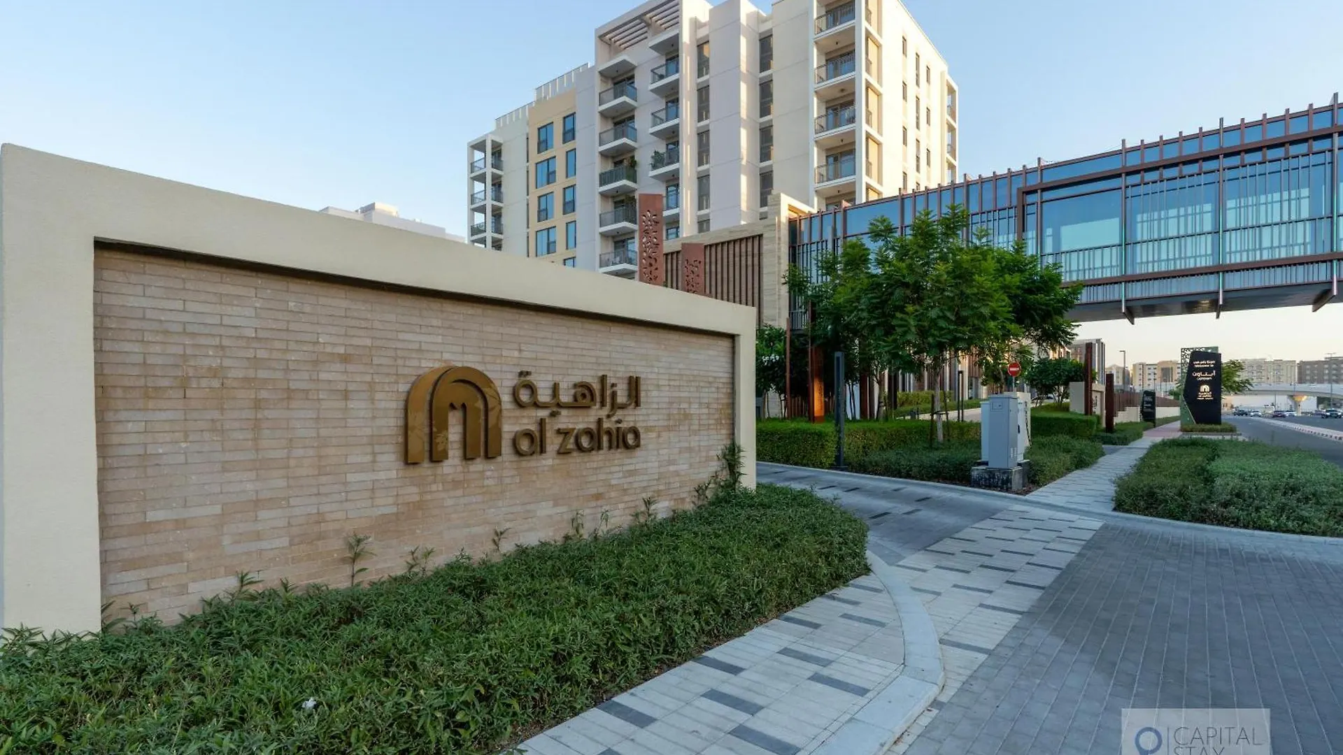 Apartment Capital Stay - Studio Apt In Al Zahia Sharjah United Arab Emirates