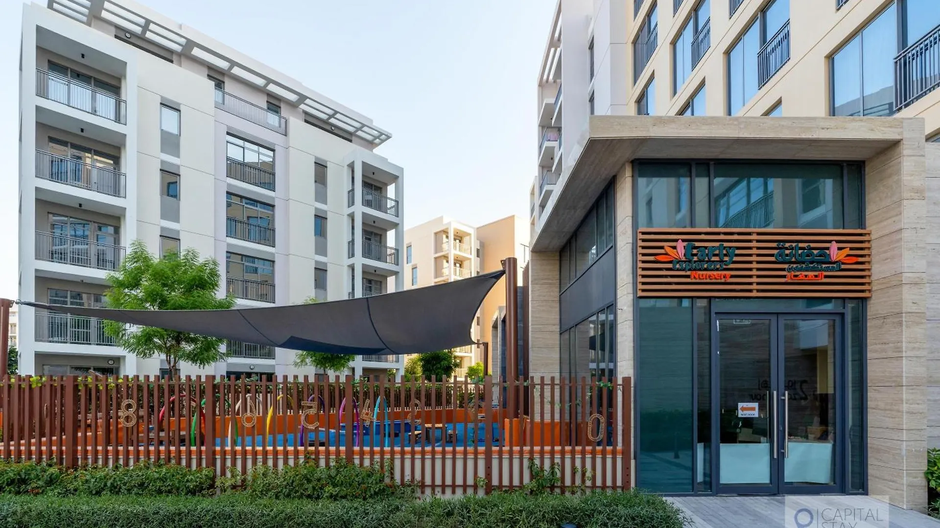 Capital Stay - Studio Apt In Al Zahia Sharjah United Arab Emirates