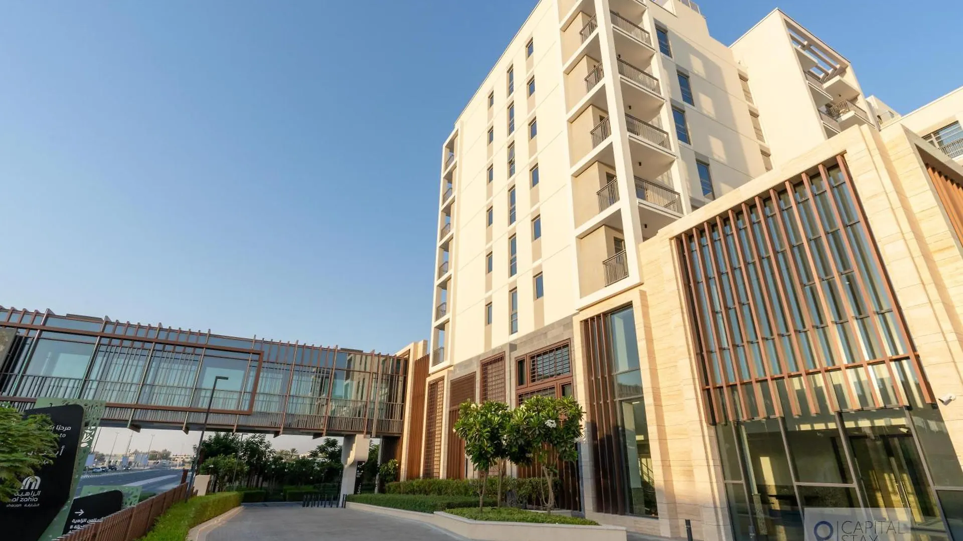 Capital Stay - Studio Apt In Al Zahia Sharjah