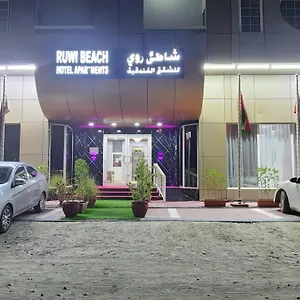 Ruwi Beach - Maha Hospitality Group فندق
